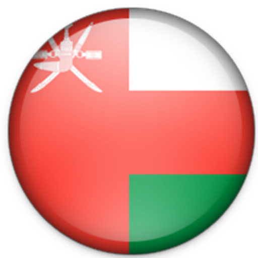 عميل